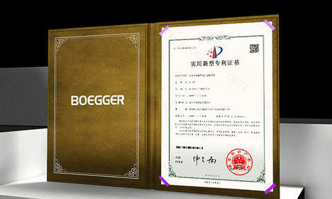 A patent certificate issued by CNIPA about copper alloy netting sewing technology.