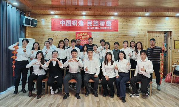 Company group photo for the team