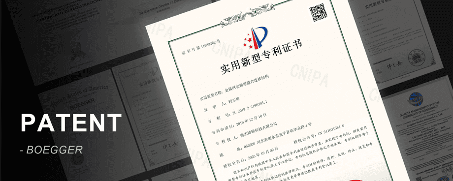 The patent certificate of metal copper alloy fish cage.