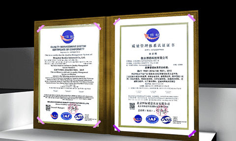 The English and Chinese Version of ISO 9001 certificate.